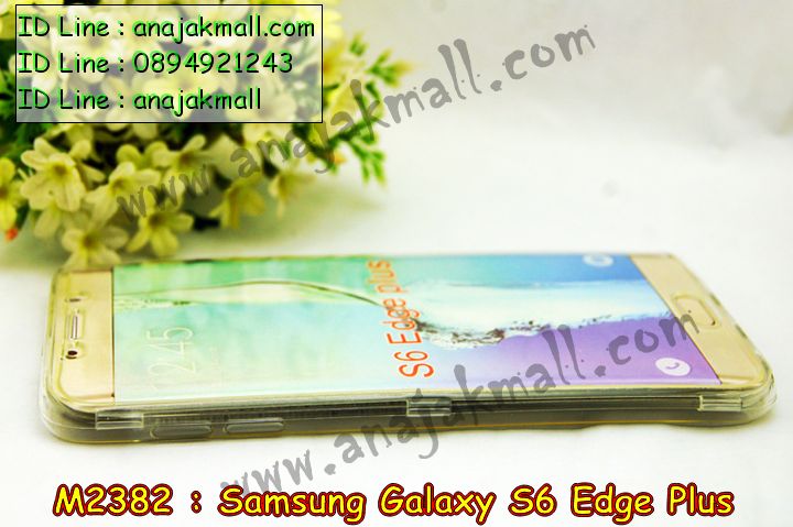 เคสซัมซุง s6 edge plus,รับสกรีนเคส galaxy s6 edge plus,รับพิมพ์ลายเคส galaxy s6 edge plus,เคสซัมซุง galaxy s6 edge plus,เคส galaxy s6 edge plus,เคสพิมพ์ลาย galaxy s6 edge plus,สั่งพิมพ์ลายเคสแข็ง galaxy s6 edge plus,รับสกรีนเคสลายการ์ตูน,เคสมือถือซัมซุง galaxy s6 edge plus,เคสประดับซัมซุง galaxy s6 edge plus,กรอบอลูมิเนียม ซัมซุง galaxy s6 edge plus,เคสคริสตัล ซัมซุง galaxy s6 edge plus,เคสฝาพับซัมซุง galaxy s6 edge plus,เคสไดอารี่ samsung galaxy s6 edge plus,สั่งทำลายเคส galaxy s6 edge plus,สั่งสกรีนเคสหนัง galaxy s6 edge plus,เคสแข็งสกรีน 3 มิติ galaxy s6 edge plus,เคสแข็งพิมพ์ลาย galaxy s6 edge plus,เคสสกรีน galaxy s6 edge plus,เคสนิ่มพิมพ์ลาย galaxy s6 edge plus,เคสซิลิโคน samsung galaxy s6 edge plus,เคสประดับ galaxy s6 edge plus,เคสนิ่มสกรีนลาย 3 มิติ galaxy s6 edge plus,เคสหูกระต่ายยาง galaxy s6 edge plus,เคสยางกระต่ายสกรีนลาย galaxy s6 edge plus,เคสคริสตัล galaxy s6 edge plus,เคสการ์ตูน galaxy s6 edge plus,ขอบโลหะอลูมิเนียม galaxy s6 edge plus,เคสสกรีน samsung s6 edge plus,เคสแต่งคริสตัล galaxy s6 edge plus,เคสกรอบอลูมิเนียมซัมซุง s6 edge plus,เคส 3 มิติ samsung s6 edge plus,เคสสกรีน 3D samsung s6 edge plus,เคสยาง 3 มิติ samsung s6 edge plus,เคสกระเป๋า samsung s6 edge plus,เคสยาง 3 มิติ samsung s6 edge plus,เคสสาสะพาย samsung s6 edge plus,เคสสมุด samsung s6 edge plus,เคสแข็งเพชร samsung s6 edge plus,เคสเพชร samsung s6 edge plus,เคสยาง 3 มิติ samsung s6 edge plus,เคสลายการ์ตูน 3D samsung s6 edge plus,เคสยางการ์ตูนซัมซุง s6 edge plus,เคสตัวการ์ตูนซัมซุง s6 edge plus,ขอบโลหะซัมซุง s6 edge plus,เคสแต่งเพชรซัมซุง s6 edge plus